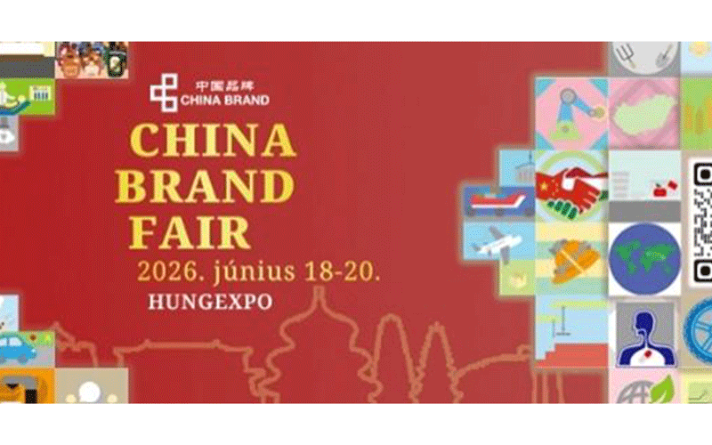 Promotional banner for the China Brand Fair 2026 at Hungexpo, June 18–20 (red background with decorative blocks).